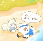  animal_crossing avian beach bird clothing feathers fur gull gulliver_(animal_crossing) hat headgear headwear hi_res japanese_text lari larid male mammal marshal_(animal_crossing) nintendo pupupunecco rodent sand sciurid seaside shirt stick text topwear video_games water white_body white_feathers white_fur 