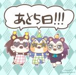  animal_crossing apron ascot blue_body blue_fur blush brown_body brown_fur clothing dress eulipotyphlan eyewear female food freckles fruit fur glasses hat headgear headwear hedgehog labelle_able mabel_able mammal nintendo party_hat plant pupupunecco purple_body purple_fur sable_able sibling sister sunglasses video_games white_body white_fur 
