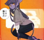  1girl barefoot black_pants closed_mouth colored_skin from_behind furry grey_shirt kuroi_moyamoya long_sleeves looking_at_viewer looking_back noire_kooshe orange_background orange_eyes original pants purple_fur purple_hair purple_skin shirt short_over_long_sleeves short_sleeves solo tail tears translation_request 