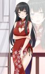  1girl absurdres agano_(kantai_collection) bare_shoulders black_hair blue_eyes blush breast_hold breasts china_dress chinese_clothes cleavage_cutout clothing_cutout dress heart_cutout highres kantai_collection large_breasts looking_at_viewer open_mouth saku_(kudrove) smile solo zoom_layer 