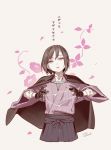  1girl absurdres black_capelet black_gloves brown_eyes brown_hair capelet dated dripping floral_background gloves half-closed_eyes highres long_sleeves muk_(monsieur) original parted_lips short_hair signature solo suggestive_fluid translation_request wide_sleeves 