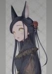  1girl absurdres animal_ears chaa_art flower grey_background hair_flower hair_ornament highres honzuki_no_gekokujou long_hair maine_(honzuki_no_gekokujou) simple_background solo upper_body yellow_eyes 