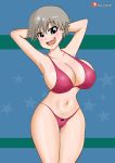  bikini breasts highres lingerie masterdoodle panties pink_panties self_upload swimsuit underwear uzaki-chan_wa_asobitai! uzaki_hana 