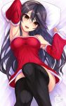  1girl :d alternate_costume armpits arms_up bangs bare_shoulders bed_sheet black_hair black_legwear blush breasts brown_hairband carmine_(ucdio) commentary_request dated detached_sleeves dress eyebrows_visible_through_hair hair_ornament hairband hairclip haruna_(kantai_collection) head_tilt highres kantai_collection legs_up long_hair long_sleeves looking_at_viewer lying medium_breasts on_back on_bed open_mouth pillow red_dress red_eyes santa_costume sheet_grab short_dress smile solo thighhighs very_long_hair 