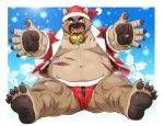  2020 anthro belly brown_body brown_fur bulge canid canine canis christmas christmas_clothing christmas_headwear clothing domestic_dog fur hat headgear headwear holidays humanoid_hands kemono male mammal moobs navel nipples overweight overweight_anthro overweight_male rossciaco santa_hat scar solo tokyo_afterschool_summoners underwear video_games yasuyori 