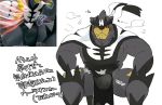  2020 anthro barazoku black_body black_fur blush bulge eyes_closed fur hyaku_(artist) japanese_text kemono legendary_pok&eacute;mon male nintendo pok&eacute;mon pok&eacute;mon_(species) simple_background solo text urshifu video_games white_background 