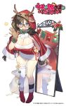  animal_costume animal_ears arm_behind_back asymmetrical_legwear blue_eyes blush bow bowtie breasts brown_hair capelet christmas cleavage copyright_name covered_nipples cross-laced_clothes deer_ears dress full_body gift_bag glasses gloves green_bow hanging_breasts hood hooded_capelet huge_breasts kino_books knees leaning_forward long_hair looking_at_viewer mirror mirror_image mismatched_legwear mistletoe open_mouth plaid plaid_neckwear red_capelet red_dress red_footwear reindeer_costume see-through_silhouette shiny shiny_skin short_dress sideless_outfit single_thighhigh socks standing strapless strapless_dress thigh_gap thighhighs tight_dress tubetop uchi_no_hime-sama_ga_ichiban_kawaii very_long_hair waving whoisshe yellow_bow zettai_ryouiki 