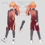  1boy asymmetrical_clothes back bangs black_pants black_shirt character_sheet fate/grand_order fate_(series) layered_clothing long_hair long_sleeves looking_at_viewer multiple_views orange_eyes orange_hair pants ponytail rama_(fate/grand_order) red_box_(fate/grand_order) red_shirt red_shorts sakuramochi1003 shirt shoes shorts smile sneakers translation_request white_footwear 