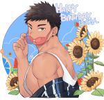  1boy bara bare_shoulders black_eyes black_hair eyewear_removed flower from_side gondom happy_birthday highres looking_at_viewer male_focus original see-through short_hair smile solo sunflower tank_top toned toned_male undercut undressing upper_body white_tank_top 