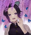  1girl :d black_hair black_jacket blurry blurry_background bug butterfly butterfly_hair_ornament eyebrows_visible_through_hair flower gradient_hair hair_intakes hair_ornament haori highres hydrangea insect jacket japanese_clothes kimetsu_no_yaiba kochou_shinobu long_sleeves looking_at_viewer multicolored_hair ooritsuoo open_mouth purple_eyes purple_hair short_hair smile solo upper_body 