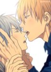  2boys bangs blonde_hair blue_hair blue_shirt blurry blush closed_eyes collared_shirt commentary_request depth_of_field earrings eyebrows_visible_through_hair from_side grey_background hair_between_eyes hand_on_another&#039;s_arm hands_on_another&#039;s_cheeks hands_on_another&#039;s_face jewelry kise_ryouta kuroko_no_basuke kuroko_tetsuya looking_at_another male_focus mashima_shima multiple_boys nose_bite open_mouth shirt short_hair short_sleeves simple_background twitter_username upper_body upper_teeth yaoi yellow_eyes 