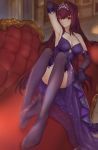  evan_(912319) fate/grand_order feet scathach_(fate/grand_order) thighhighs 