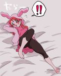  ! !! &gt;:) 1girl absurdres animal_ears animal_hood arm_behind_head barefoot bed_sheet black_pants blouse bunny_ears bunny_hood commentary_request embarrassed eyebrows_visible_through_hair grey_background hair_down highres hood hoodie kirakira_precure_a_la_mode looking_at_viewer lying on_bed open_clothes open_hoodie open_mouth pants pink_blouse precure simple_background smile solo spoken_exclamation_mark sweatdrop tankobukids translation_request triangle_mouth usami_ichika yoga_pants 