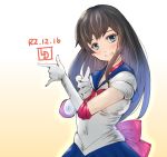  1girl artist_logo asashio_(kantai_collection) bishoujo_senshi_sailor_moon black_hair blue_eyes blue_sailor_collar blue_skirt choker cosplay cowboy_shot dated gloves gradient gradient_background heart heart_choker highres kantai_collection ld_(luna_dial398) long_hair pleated_skirt pointing pointing_at_viewer pose red_choker sailor_collar sailor_moon sailor_moon_(cosplay) sailor_senshi_uniform skirt solo tsuki_ni_kawatte_oshioki_yo white_background white_gloves 