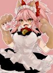  1girl @_@ alternate_costume animal_ear_fluff animal_ears apron artist_request bell bell_collar breasts cat_paws collar enmaided fang fangs fate/grand_order fate_(series) fox_ears fox_girl gloves hair_ribbon jingle_bell large_breasts long_hair looking_at_viewer maid maid_apron maid_headdress open_mouth paw_gloves paws ponytail red_ribbon ribbon skin_fang solo tamamo_(fate)_(all) tamamo_cat_(fate) tamamo_no_mae_(fate) white_apron yellow_eyes 