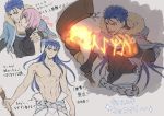  1boy 1girl abs arrow_(symbol) bare_shoulders blue_hair breasts closed_mouth commentary_request cu_chulainn_(fate)_(all) cu_chulainn_(fate/grand_order) earrings fate/grand_order fate_(series) frown fur_trim grey_background hand_on_another&#039;s_shoulder highres holding holding_staff hood jewelry long_hair looking_at_viewer magic mash_kyrielight medium_breasts mondi_hl multiple_views navel red_eyes shirtless smile sparkle staff translation_request weapon 