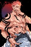  1boy abs black_nails brown_hair evil_smile extra_arms extra_eyes facial_mark fingernails forehead_mark geobubabi highres itadori_yuuji japanese_clothes jujutsu_kaisen kimono male_focus multicolored_hair no_nipples open_clothes open_kimono pectorals pink_hair red_eyes ryoumen_sukuna_(jujutsu_kaisen) sharp_fingernails shirtless short_hair shoulder_tattoo smile spiked_hair tattoo toned toned_male two-tone_hair undercut white_kimono 