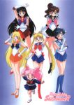  1990s_(style) absurdres aino_minako arm_up bangs bishoujo_senshi_sailor_moon black_eyes black_hair blonde_hair blue_eyes blue_hair blue_skirt boots brown_hair chibi_usa choker copyright_name crescent crescent_earrings double_bun earrings elbow_gloves eyebrows_visible_through_hair gloves green_eyes green_skirt hair_bobbles hair_ornament high_ponytail highres hino_rei index_finger_raised jewelry kino_makoto knee_boots leotard long_hair long_sleeves looking_at_viewer mizuno_ami official_art one_eye_closed open_mouth orange_skirt outstretched_arms pink_hair pleated_skirt red_eyes red_skirt sailor_chibi_moon sailor_collar sailor_jupiter sailor_mars sailor_mercury sailor_moon sailor_venus salute scan short_hair skirt smile spread_arms star_(symbol) star_earrings strappy_heels stud_earrings super_sailor_chibi_moon super_sailor_moon tiara tsukino_usagi twintails very_long_hair w 