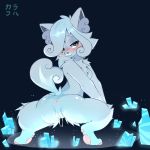  1:1 alolan_vulpix anthro anus blue_body blue_eyes blue_fur blush bodily_fluids breasts butt canid canine chest_tuft colorfuluwu_(artist) female fur genital_fluids genitals green_eyes heterochromia hi_res ice inner_ear_fluff kemono mammal nieve_(backup4now) nintendo pawpads pink_pawpads pok&eacute;mon pok&eacute;mon_(species) presenting presenting_anus presenting_hindquarters presenting_pussy pussy pussy_juice pussy_juice_string regional_form_(pok&eacute;mon) solo solo_focus tuft video_games young 