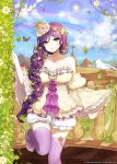  1girl bare_shoulders bird blue_sky braid closed_mouth commentary crown detached_sleeves dove dress english_commentary floral_print green_eyes hair_leaf hand_up head_tilt ivy juliet_sleeves long_hair long_sleeves looking_at_viewer love_live! love_live!_school_idol_project mini_crown puffy_sleeves purple_hair purple_legwear rainbow shoes single_braid sky smile solo standing standing_on_one_leg star_(sky) starry_sky sun terupancake thighhighs toujou_nozomi very_long_hair yellow_dress 