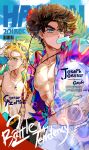  2boys absurdres alternate_costume aqua_eyes barcode bare_pecs battle_tendency belt black_belt blonde_hair brown_hair caesar_anthonio_zeppeli character_name cloud collarbone collared_shirt contemporary cover cross cross_necklace day drawstring english_text eyebrows_behind_hair facial_mark fake_cover flower food green_eyes groin hair_between_eyes hairband hand_in_hair hand_in_pocket hat hat_flower highres innertube jewelry jojo_no_kimyou_na_bouken joseph_joestar_(young) magazine_cover male_focus male_swimwear multicolored_shirt multiple_boys multiple_sources necklace nigelungdayo nipples open_clothes open_shirt popsicle shirt smile stomach straw_hat summer sweat swim_trunks swimwear tan tanline tied_shirt triangle_print 