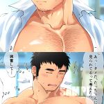  1boy bara black_hair blush body_hair chest_hair collared_shirt facial_hair fanbox highres male_focus muscle open_clothes open_shirt original pectoral_focus pectorals reward_available sample shirt short_hair sideburns solo stubble sweatdrop tptptpn translation_request upper_body 