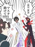  3boys arjuna_(fate/grand_order) black_hair blush_stickers boots brothers dark_skin dark_skinned_male fate/grand_order fate_(series) fujimaru_ritsuka_(male) gloves highres karna_(fate) karna_(santa)_(fate) male_focus multiple_boys no_pupils pale_skin pink_hair polar_chaldea_uniform red_footwear red_gloves scar scared siblings smile sweat thigh_boots thighhighs twitter_username white_gloves 