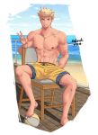  1boy abs bangs bara bare_pecs beach blonde_hair blue_eyes bulge full_body granblue_fantasy highres looking_at_viewer male_focus male_swimwear mikadzuki_akaru_(mktskakaru) muscle navel nipples original pectorals short_hair solo swim_trunks swimwear v vane_(granblue_fantasy) volleyball 