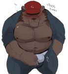  belly blush bottomwear bulge clothing hat headgear headwear hyaku_(artist) kemono male mammal moobs navel nipples pants underwear ursid 