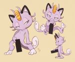  2020 alolan_meowth ambiguous_gender barefoot biped censor_bar edtropolis felid feral half-closed_eyes hi_res mammal narrowed_eyes nintendo physical_censor_bar pok&eacute;mon pok&eacute;mon_(species) purple_eyes regional_form_(pok&eacute;mon) video_games 