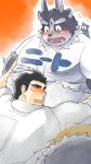  2boys absurdres animal_ears bara belly belly_rub black_hair blush character_request covered_nipples extra_ears fat fat_man forehead_jewel fox_boy fox_ears furry grey_fur higemorigen highres hug male_focus master_3_(tokyo_houkago_summoners) multiple_boys muscle pectorals plump shirt short_hair stomach thick_eyebrows tokyo_houkago_summoners white_shirt 