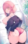  ass breasts cut_(bu-kunn) detexted melonbooks nipples no_bra pantsu photoshop see_through seifuku skirt_lift string_panties sweater tagme thighhighs thong 