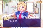  1girl aki_rosenthal azumi_akitake bangs blonde_hair blurry blurry_background blush commentary grey_eyes hair_ornament hololive long_hair looking_at_viewer necktie one_eye_closed open_mouth smile solo translated virtual_youtuber visual_novel 