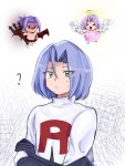  1boy angel blackchu_00 demon demon_wings green_eyes highres james_(pokemon) pokemon purple_hair team_rocket wings 