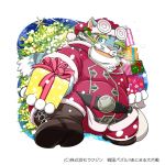  1:1 2020 anthro belly blue_body blue_fur christmas christmas_clothing christmas_headwear christmas_tree clothing felid fur hat headgear headwear holidays humanoid_hands japanese_text kemono kinoshita-jiroh male mammal one_eye_closed overweight overweight_anthro overweight_male pantherine plant raiden_shin&#039;emon santa_claus santa_hat sengoku_puzzle solo text tiger tree video_games white_body white_fur wink 