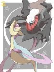  border closed_mouth commentary_request cresselia darkrai eye_contact gen_4_pokemon highres jahana_mei legendary_pokemon looking_at_another mythical_pokemon no_humans outside_border pokemon pokemon_(creature) purple_eyes signature white_border 