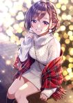  morikura_en sweater tagme 