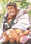  1boy bara bead_necklace beads beard beckoning black_hair body_hair bunta_ru chest_hair dated facial_hair foreshortening happy_birthday highres jacket jewelry looking_at_viewer male_focus manly muscular necklace oniwaka_(tokyo_houkago_summoners) open_clothes open_jacket pectorals petals scar_on_forehead simple_background solo thick_eyebrows tokyo_houkago_summoners upper_body white_jacket 