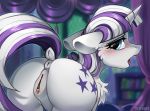  2020 anus blurred_background blush butt clitoris cutie_mark dock equid equine eyelashes female feral friendship_is_magic genitals hasbro horn looking_at_viewer mammal my_little_pony open_mouth pussy solo trickate twilight_velvet_(mlp) unicorn 