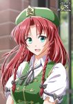  1girl aqua_eyes bangs blurry blurry_background braid breasts brick_wall commentary_request dated eyebrows_visible_through_hair flat_cap gate green_headwear green_vest hat highres hong_meiling ironwork large_breasts long_hair looking_at_viewer open_mouth parted_bangs puffy_short_sleeves puffy_sleeves shino-puchihebi shirt short_sleeves signature solo standing star_(symbol) touhou twin_braids twitter_username upper_body very_long_hair vest white_shirt 