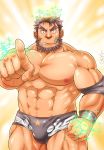  1boy abs bara bare_pecs beard brown_hair bulge bunta_ru cigar ded_(tokyo_houkago_summoners) facial_hair halo highres looking_at_viewer male_focus muscular muscular_male nipples pectorals pointing pointing_at_viewer short_hair solo stomach thick_thighs thighs tokyo_houkago_summoners wrestling_outfit 