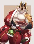  abs alcohol anthro beverage christmas christmas_clothing clothing drunk felid hi_res holidays huto_futon live-a-hero looking_at_viewer male mammal mask muscular muscular_anthro muscular_male nipples pantherine pecs raiki sake sake_dish solo substance_intoxication superhero tiger 