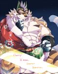  abs anthro bottomless butt censored christmas clawlion clothed clothing clothing_lift felid flirting hi_res holidays live-a-hero male mammal mask muscular muscular_anthro muscular_male nipples pantherine pecs raiki robe sky solo star starry_sky superhero tiger 