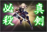  1boy adapted_costume armor blonde_hair blood cherry_blossoms dual_wielding enmto floating_hair gauntlets geta holding incoming_attack ivan_karelin japanese_armor male_focus open_mouth outline parody petals purple_eyes solo suneate sword tabi tiger_&amp;_bunny torn_clothes touken_ranbu weapon white_outline 