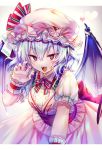  1girl :d absurdres back_bow bat_wings bow bowtie breasts center_frills claw_pose dress eyebrows_visible_through_hair fangs frills hair_between_eyes hand_up hat hat_bow heart here_(hr_rz_ggg) highres leaning_forward letterboxed looking_at_viewer medium_breasts mob_cap multicolored_bow open_mouth outside_border pink_dress pink_eyes pink_headwear pink_nails puffy_short_sleeves puffy_sleeves purple_hair red_bow red_sash remilia_scarlet sash short_hair short_sleeves smile solo touhou tsurime v-shaped_eyebrows wavy_hair wings wrist_cuffs 