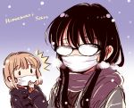  2girls ^^^ artist_name bangs black-framed_eyewear black_hair breath brown_coat brown_scarf character_name coat commentary_request copyright_name eyebrows_visible_through_hair facing_viewer fogged_glasses glasses gradient gradient_background grey_coat hair_between_eyes hand_to_own_mouth hand_up himawari-san himawari-san_(character) hood hood_down hooded_coat kazamatsuri_matsuri light_brown_hair long_hair looking_at_another mask mouth_mask multiple_girls outdoors purple_background scarf short_hair snowing sugano_manami surgical_mask upper_body winter_clothes 