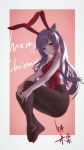  1girl absurdres animal_ears bare_arms bare_shoulders black_legwear bunny_ears bunny_girl christmas chunai_zhanshen_milili double_bun fake_animal_ears feet genshin_impact hair_ears highres keqing leotard long_hair looking_at_viewer no_shoes pantyhose purple_eyes purple_hair red_suit sleeveless soles 