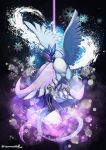  articuno artist_name bird closed_mouth commentary_request galarian_articuno galarian_form gen_1_pokemon gen_8_pokemon highres legendary_pokemon no_humans pokemon pokemon_(creature) snowflakes talons watermark white_fur yamanashi_taiki 