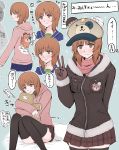  1girl =3 akumano_riddle animal_print arm_behind_back bad_id bad_twitter_id bandaid bangs bear_hat bear_print bed_sheet black_coat black_legwear blue_jacket blush boko_(girls_und_panzer) brown_eyes brown_gloves brown_hair brown_headwear brown_skirt cabbie_hat casual closed_eyes closed_mouth clothes_writing coat convenient_censoring cropped_torso double-breasted drawstring eyebrows_visible_through_hair eyes_visible_through_hair frown fur-trimmed_coat fur_trim girls_und_panzer gloves green_background hat highres holding holding_stuffed_toy hood hood_down hooded_coat hoodie jacket light_frown long_sleeves looking_at_another looking_at_viewer miniskirt nishizumi_miho on_bed ooarai_school_uniform open_mouth parted_lips pillow pink_shirt plaid plaid_skirt pleated_skirt pout romaji_text school_uniform shirt short_hair simple_background skirt smile sparkle standing stuffed_animal stuffed_toy teddy_bear thighhighs translated v winter_uniform 