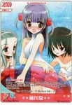  asakaze_risa card hanabishi_miki hayate_no_gotoku rami segawa_izumi swimsuits 